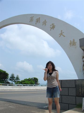 20070605-8i_059.jpg