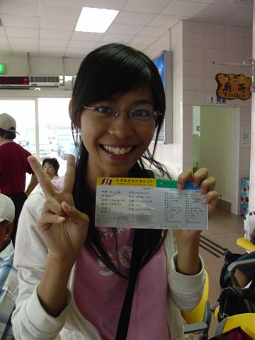 20070605-8i_242.jpg