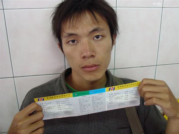 20070605-8i_248.jpg