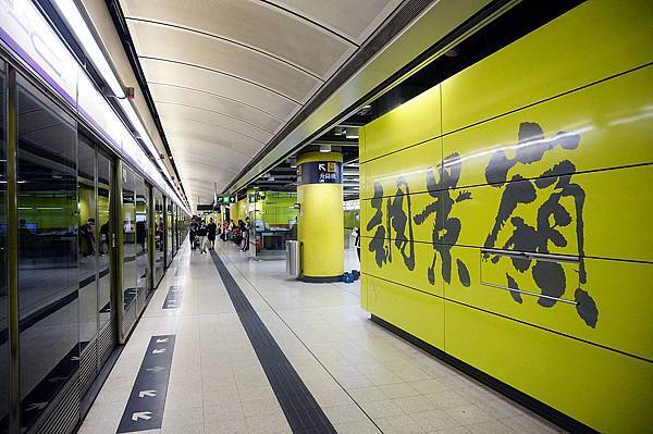 Tiu_Keng_Leng_Station_2014_04_part4