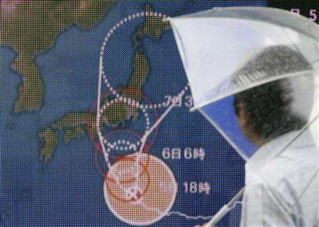 typhoon-fitow-ready-to-hit-japan_5106.jpg typhoon-fitow-ready-to-hit-japan_5106.jpg