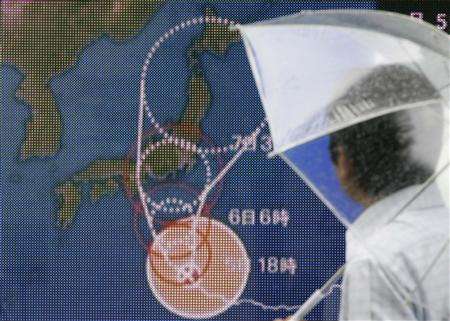 typhoon-fitow-ready-to-hit-japan_5106.jpg