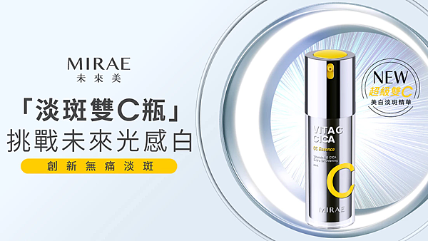 Top 10 台灣美妝品牌—化妝品必買彩妝品牌排名