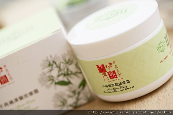 產品照_1300.jpg 產品照_1300.jpg