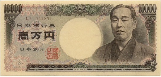 10000_yen_note