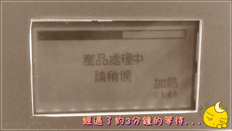 2013-01-29 12.47.10