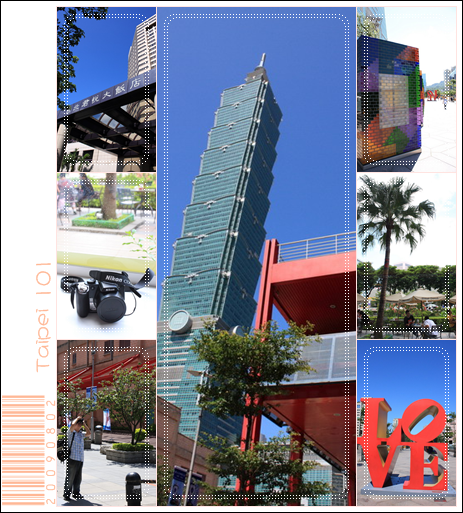 [拍] Taipei 101 隨拍 20090802