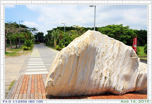 20100814C_054.JPG