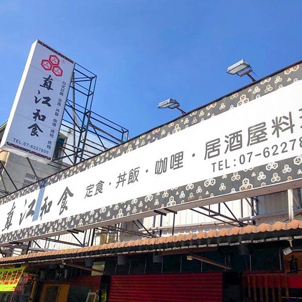 bb3feb59-e051-41ea-8e99-27ce946074a8