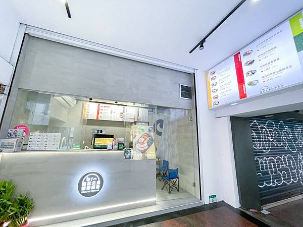 LINE_ALBUM_健康餐盒_220311_1 LINE_ALBUM_健康餐盒_220311_1