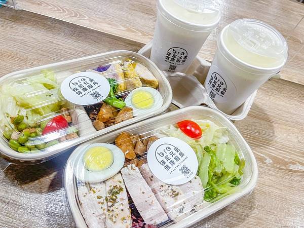 LINE_ALBUM_健康餐盒_220311_5 LINE_ALBUM_健康餐盒_220311_5