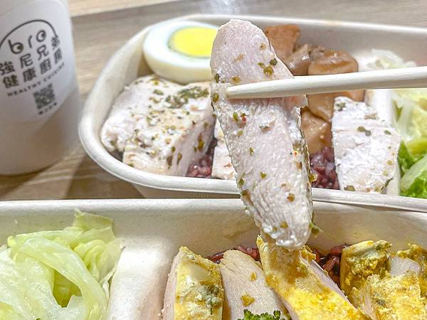 LINE_ALBUM_健康餐盒_220311_12 LINE_ALBUM_健康餐盒_220311_12