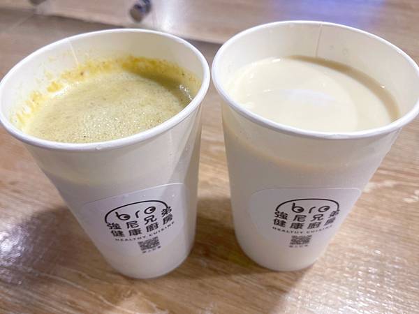 LINE_ALBUM_健康餐盒_220311_14 LINE_ALBUM_健康餐盒_220311_14