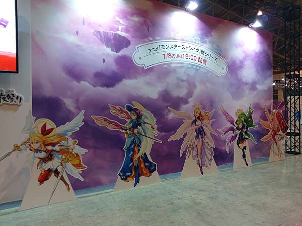 日本wh Xflag Park 18 Day 2 之行 Ragnarok Dreamer 痞客邦