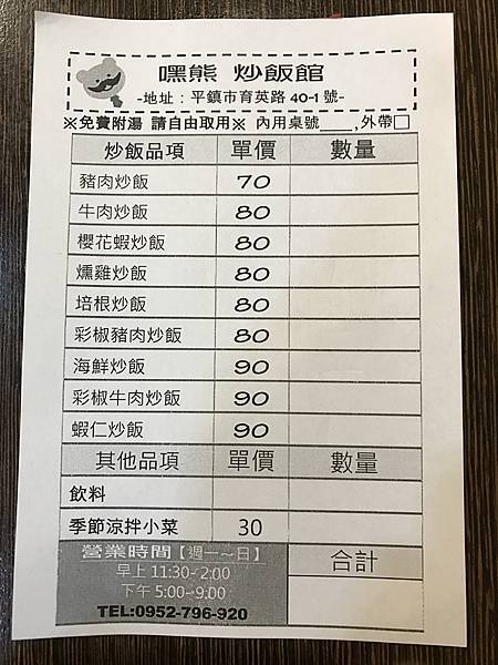 IMG_1753.JPG IMG_1753.JPG