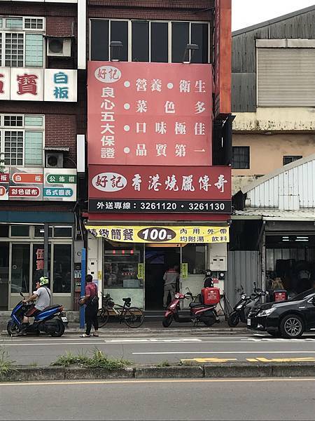 IMG_3307.JPG IMG_3307.JPG