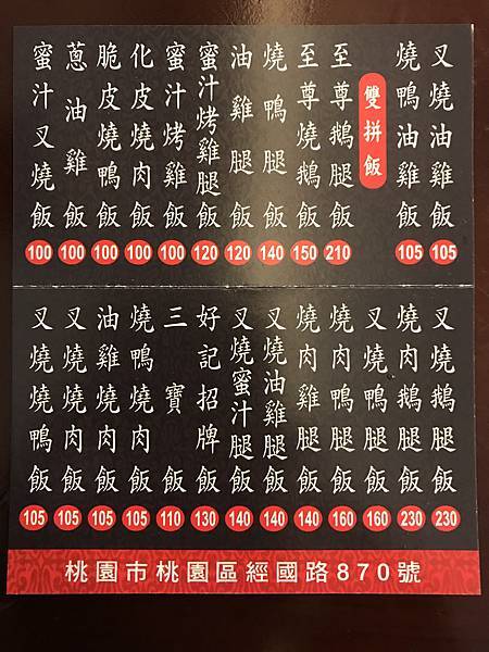 IMG_3272.JPG IMG_3272.JPG