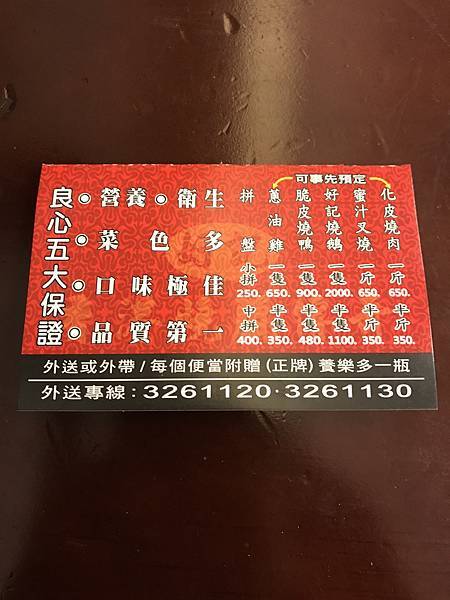 IMG_3274.JPG IMG_3274.JPG