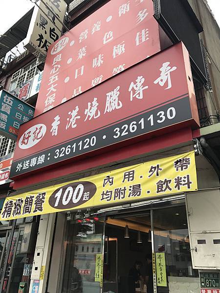 IMG_3303.JPG IMG_3303.JPG