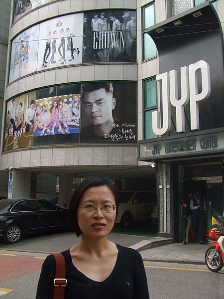 JYP公司