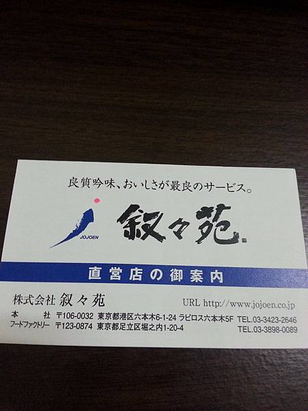 20150918_185630.jpg 20150918_185630.jpg