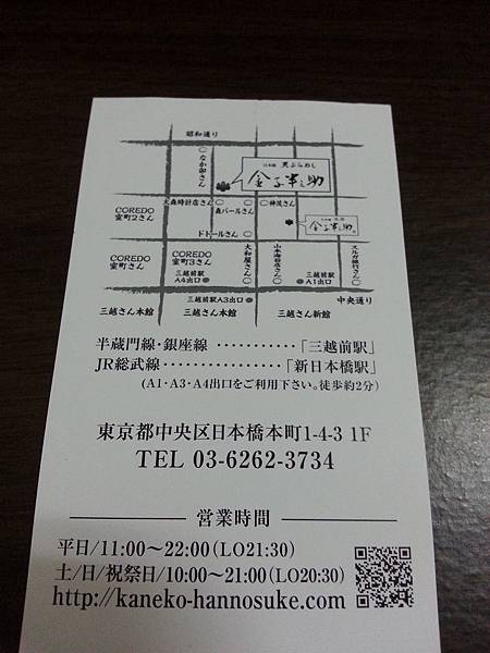 20150918_185652.jpg 20150918_185652.jpg