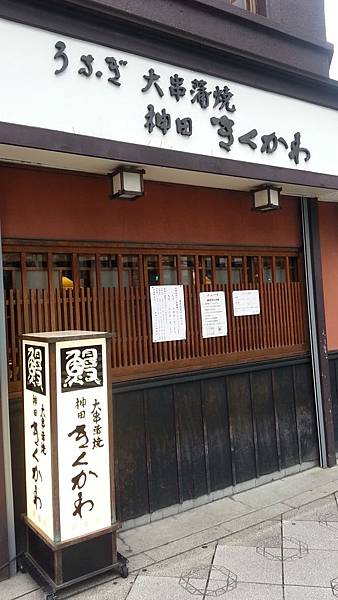 IMG_1442127067028.jpeg IMG_1442127067028.jpeg