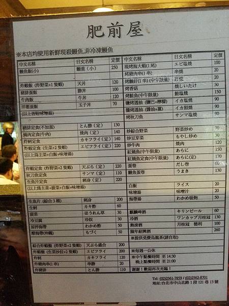 20150417_112204.jpg 20150417_112204.jpg