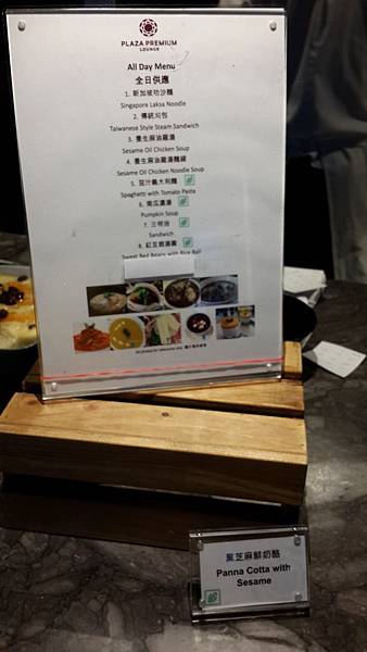 20161227_113624.jpg 20161227_113624.jpg