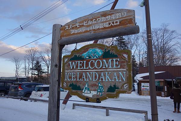 DSC00042.JPG DSC00042.JPG