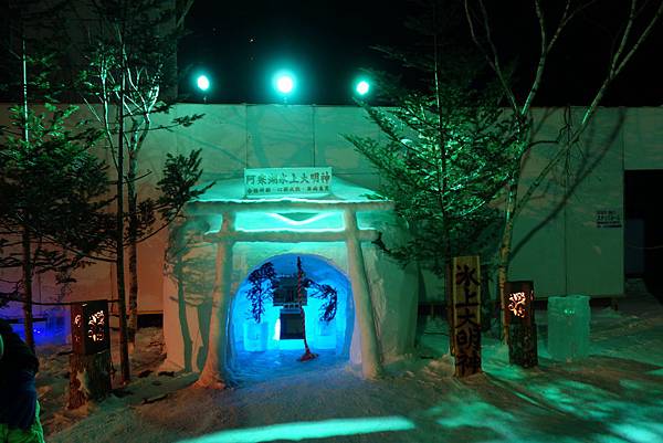 DSC00172.JPG DSC00172.JPG