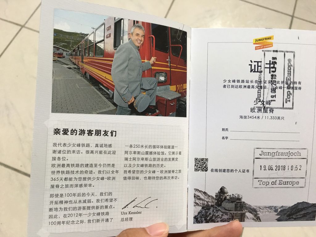 IMG_4738.JPG IMG_4738.JPG