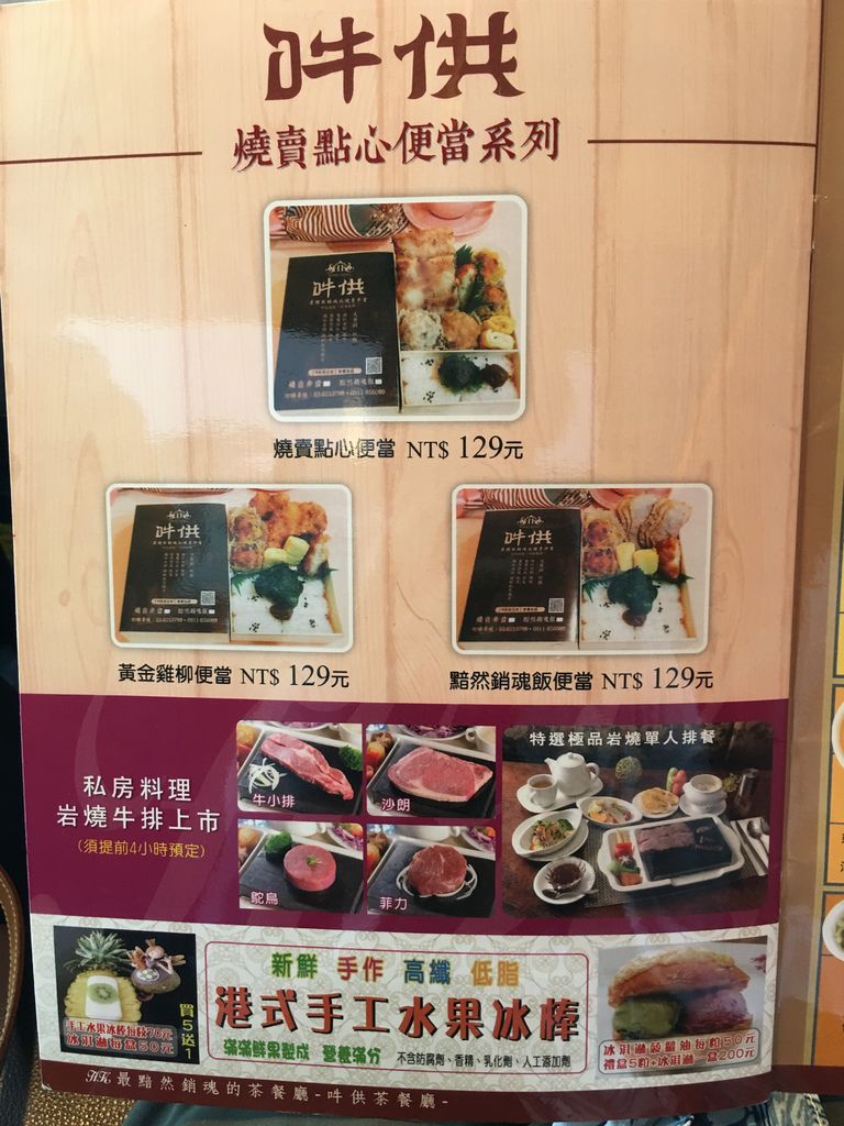 IMG_5579.JPG IMG_5579.JPG