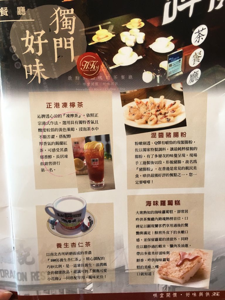 IMG_5564.JPG IMG_5564.JPG