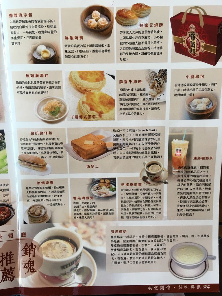 IMG_5566.JPG IMG_5566.JPG