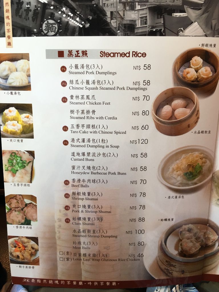 IMG_5571.JPG IMG_5571.JPG