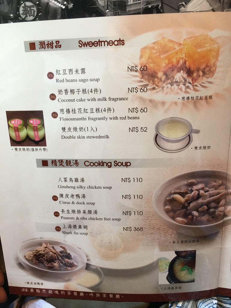 IMG_5576.JPG IMG_5576.JPG