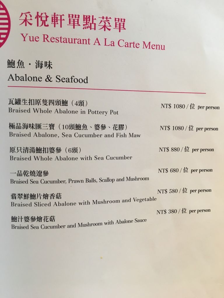 IMG_1803.JPG IMG_1803.JPG