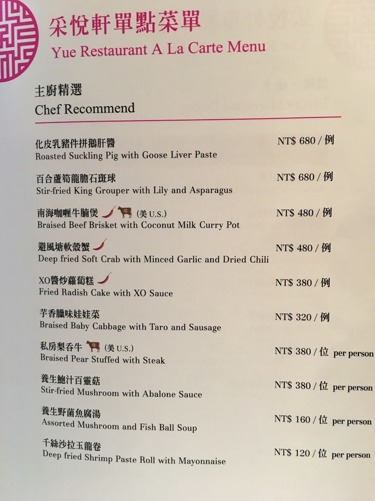 IMG_1800.JPG IMG_1800.JPG