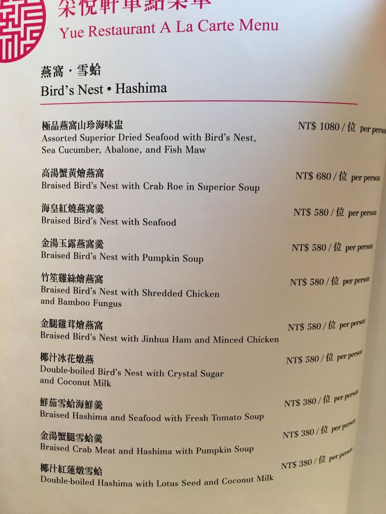 IMG_1806.JPG IMG_1806.JPG