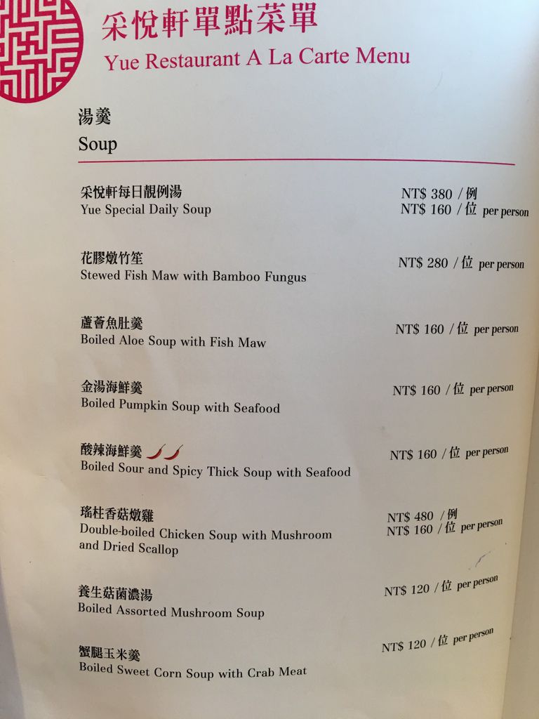 IMG_1808.JPG IMG_1808.JPG