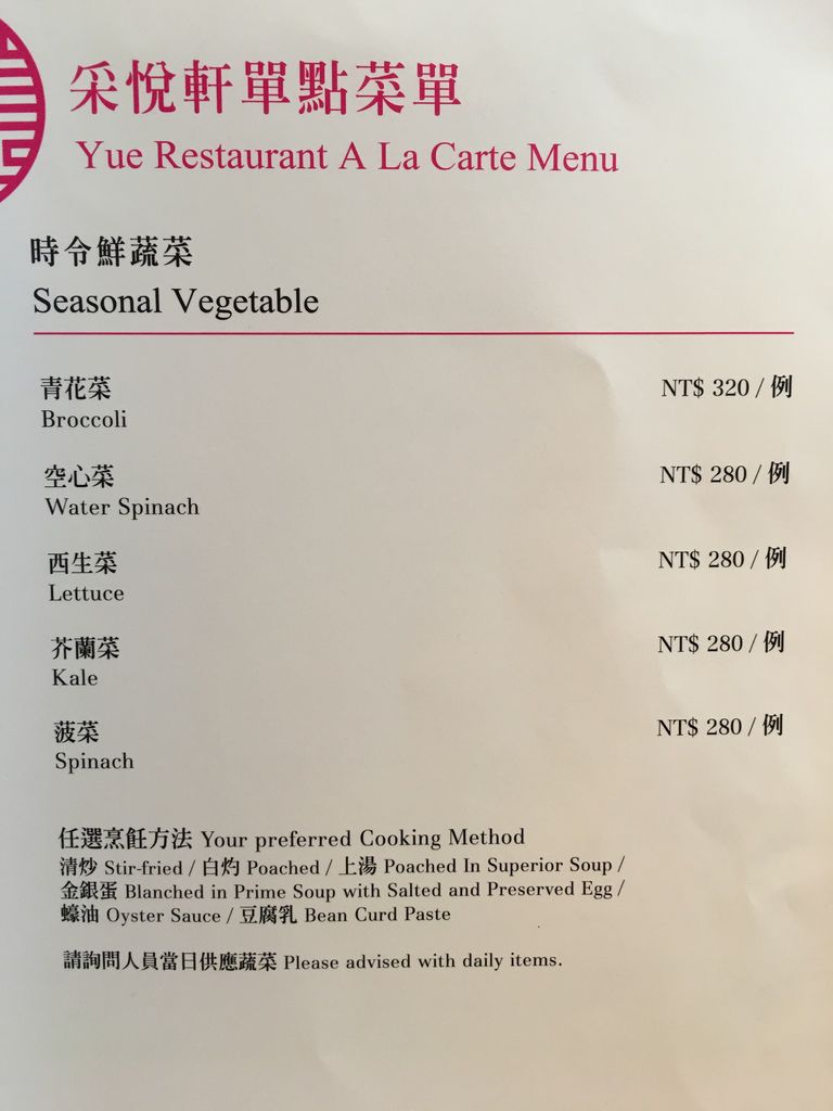 IMG_1811.JPG IMG_1811.JPG