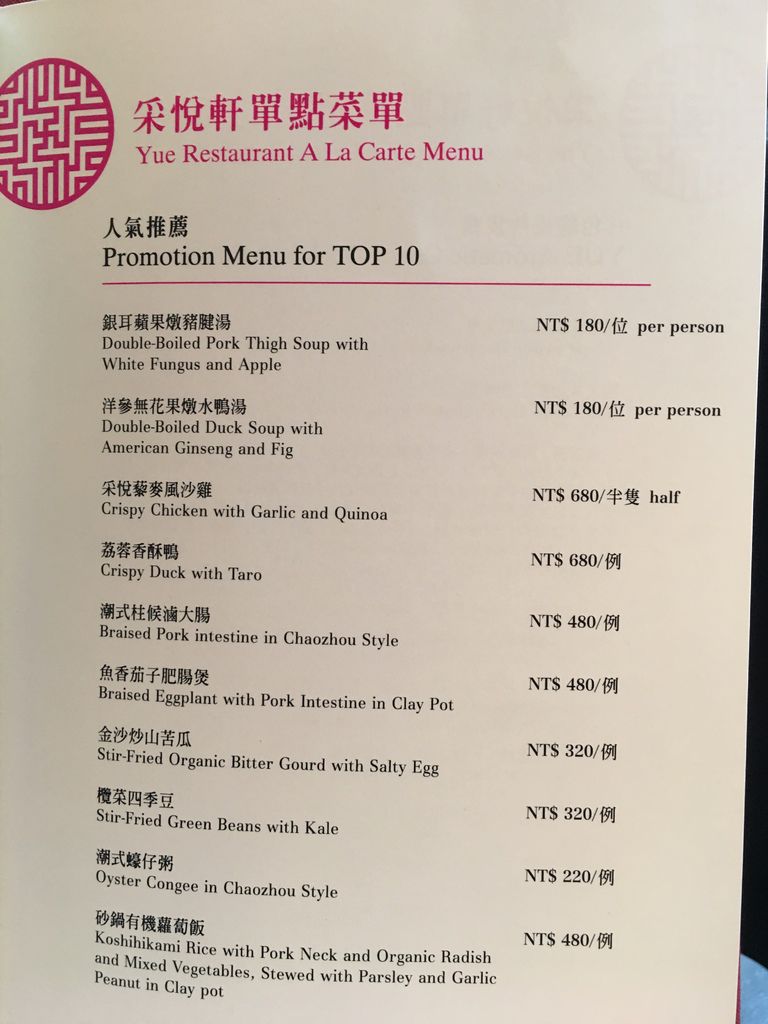 IMG_1798.JPG IMG_1798.JPG