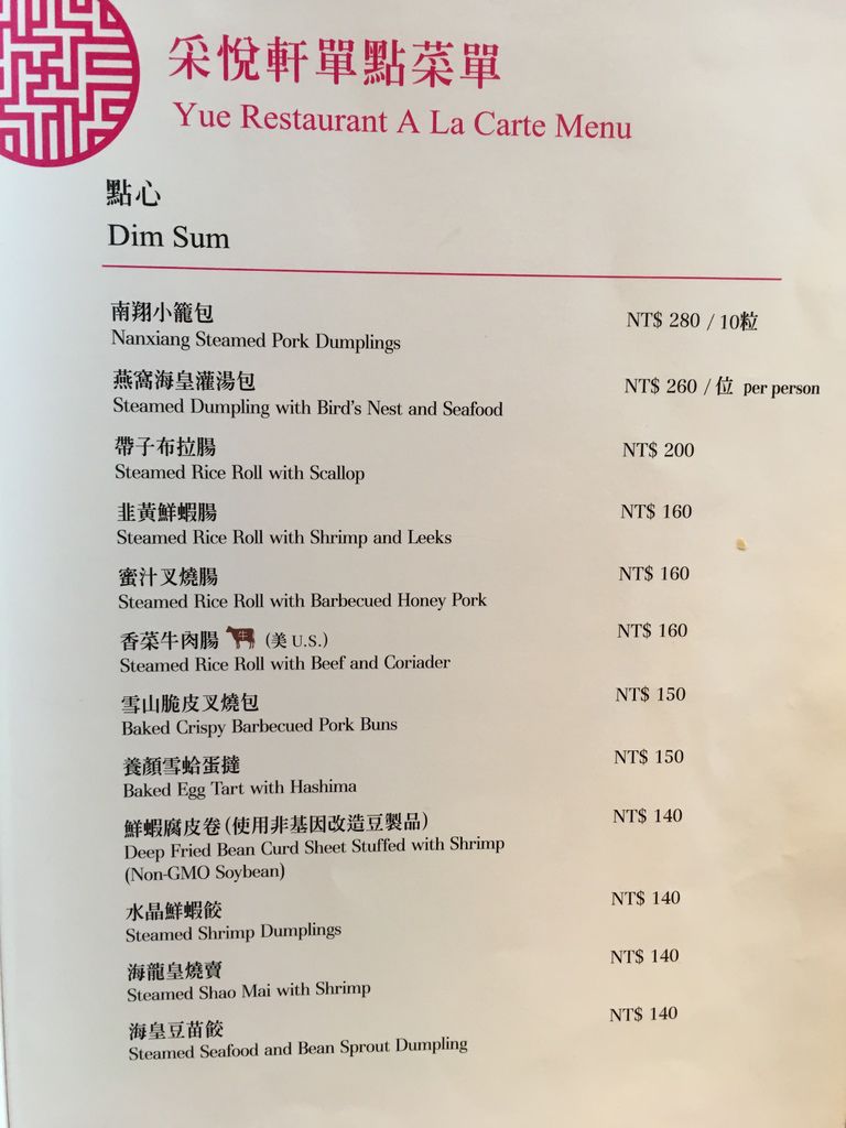 IMG_1815.JPG IMG_1815.JPG