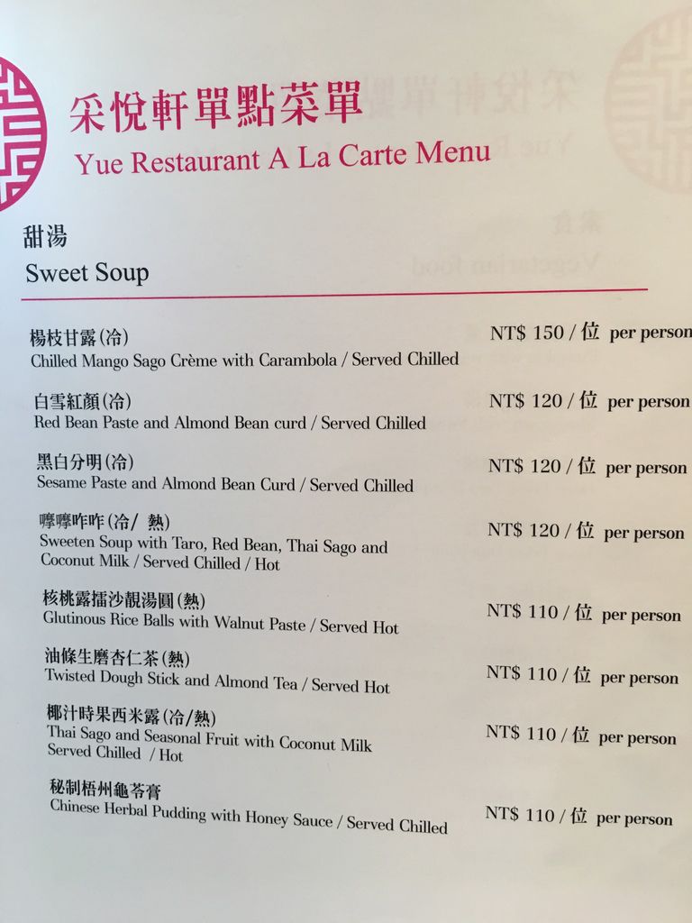 IMG_1817.JPG IMG_1817.JPG