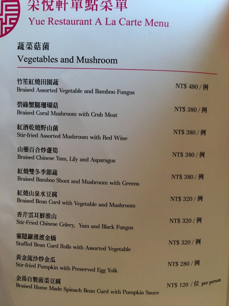 IMG_1812.JPG IMG_1812.JPG