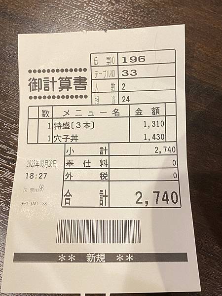 IMG_3984.JPG IMG_3984.JPG