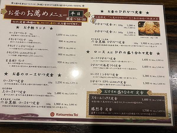 IMG_4729.JPG IMG_4729.JPG