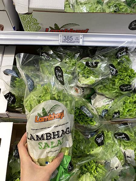 2023.9冰島超市比較-Bónus、K、Netto 2023.9冰島超市比較-Bónus、K、Netto