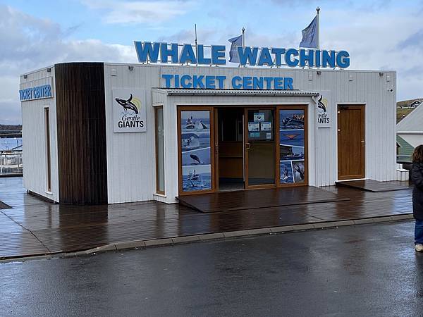 2023.9冰島-胡薩維克賞鯨